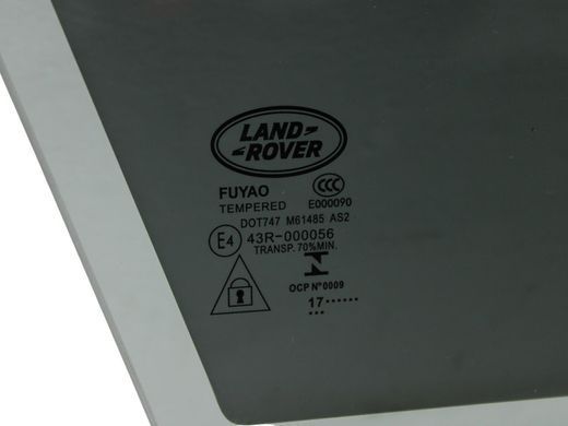 Скло дверей переднє праве LAND ROVER DISCOVERY L462 2017-2020 LR082922, LR082922, A