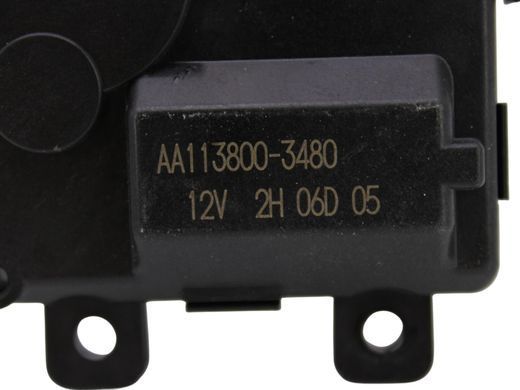 Привід заслінки пічки SUBARU OUTBACK B16 2022-2025 AA113800-3480, AA113800-3480, A
