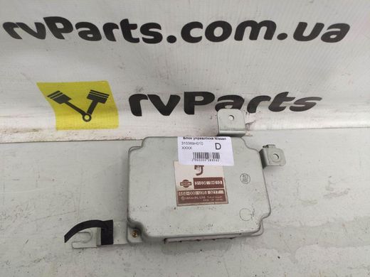 Блок управления NISSAN X-TRAIL T30 2001-2007 310369H010, 310369H010, A