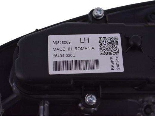 Інформаційний дисплей VOLVO XC90 2015-2019 39828069, 39828069, A
