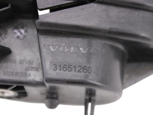 Ручка открывания капота внутренняя VOLVO XC60 2017- 31651260, 31651260, A