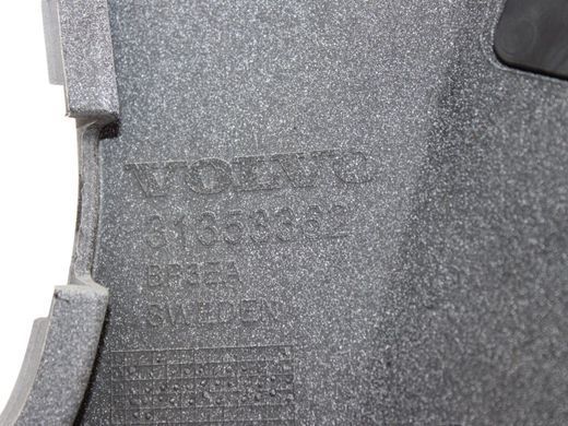 Бампер передний VOLVO XC90 2015-2019 31353362, 31353362, A