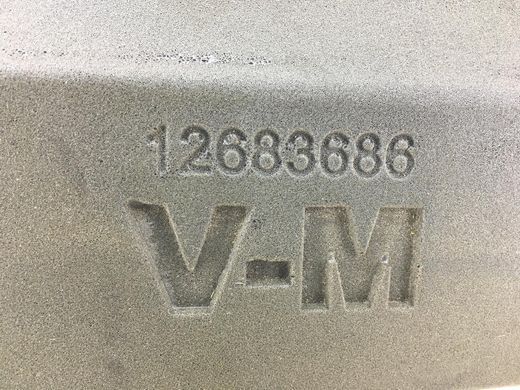 Шумоподавлювач верхній GMC TERRAIN 2017-2021 (впускного колектора) 12683686, 12683686, A