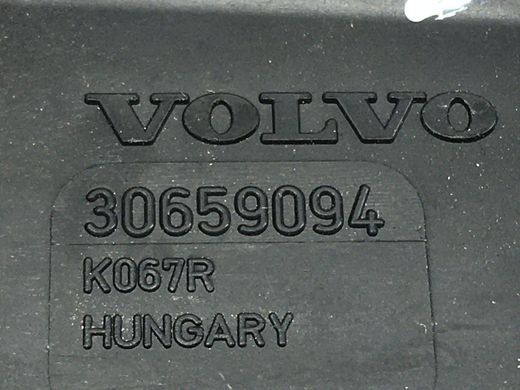 Кришка блоку запобіжників VOLVO S60 Y20 2013-2018 30659094, 30659094, A