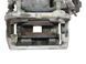 Суппорт задний левый LAND ROVER DISCOVERY L462 2017-2020 (HPLA2K328AE) LR084120, LR084120, A