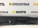 Панель лобового стекла/жабо SUBARU FORESTER S13 2014-2018 91411SG060, 91411SG060, A