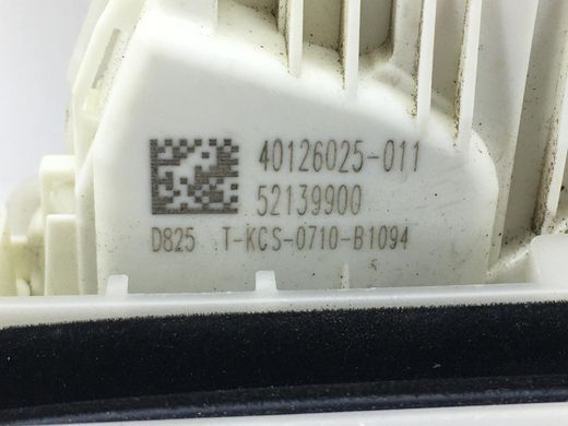 Замок дверей передній правий JEEP RENEGADE 2018- 68268739AA, 68268739AA, A
