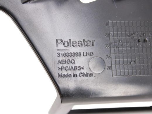 Кронштейн POLESTAR 2 2020- 31688898, 31688898, A