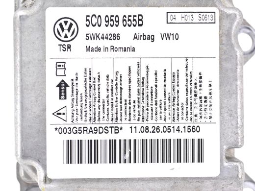 Блок управления AirBag SKODA YETI 2009-2013 5C0959655B, 5C0959655B, A