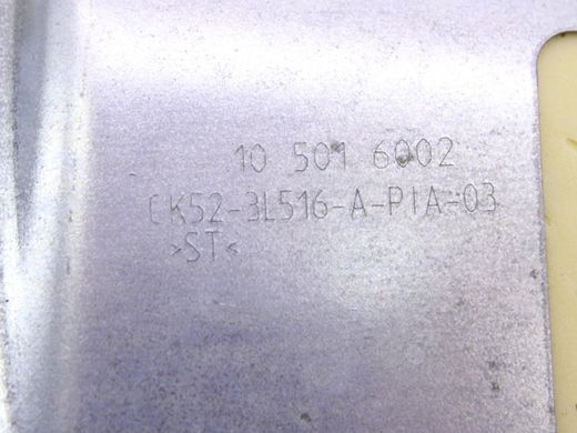 Чохол рульової колонки нижній LAND ROVER DISCOVERY L462 2017-2020 (CK523L516A) LR100322, LR100322, A