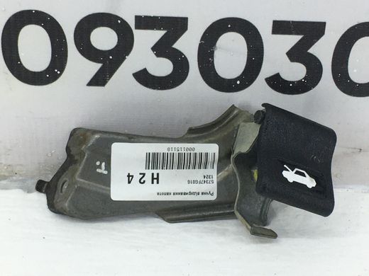 Ручка открывания капота SUBARU FORESTER S13 2014-2018 57347FG010, 57347FG010, A