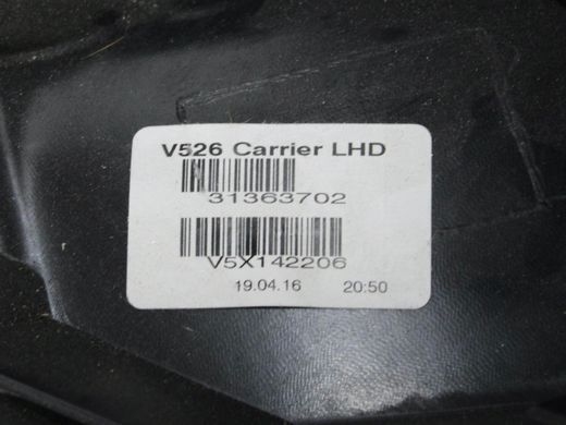 Торпедо VOLVO XC90 2015-2019 (в зборі з Airbag) 31688114, 31688114, A