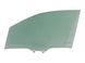 Скло дверей переднє ліве SUBARU OUTBACK B16 2022-2025 61011AN03A, 61011AN03A, A