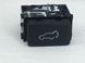 Кнопка открывания двери задняя внутренняя SUBARU FORESTER S13 2014-2018 (кришки багажника) 83385SG000, 83385SG000, A