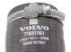 Патрубок інтеркулера нижній правий VOLVO V90 2016-2020 31657761, 31657761, A