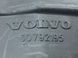 Воздухозаборник VOLVO XC60 2008-2013 30792195, 30792195, A
