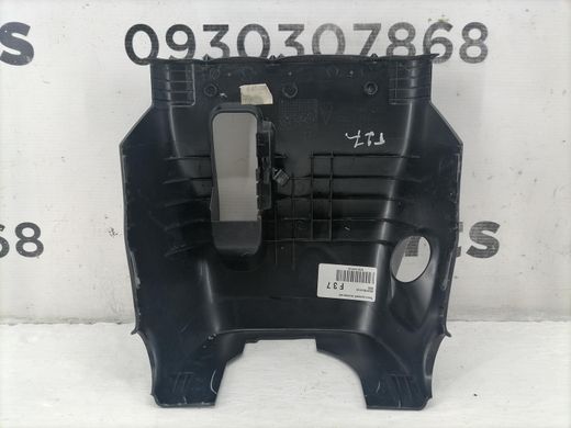 Чехол рулевой колонки нижний TOYOTA AVENSIS T27 2009-2018 4528705141C0, 4528705141C0, A