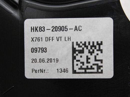 Рамка дверей верхня передня ліва внутрішня JAGUAR F-PACE 2016-2021 (T4A41475) HK83-20905-AC, HK83-20905-AC, A