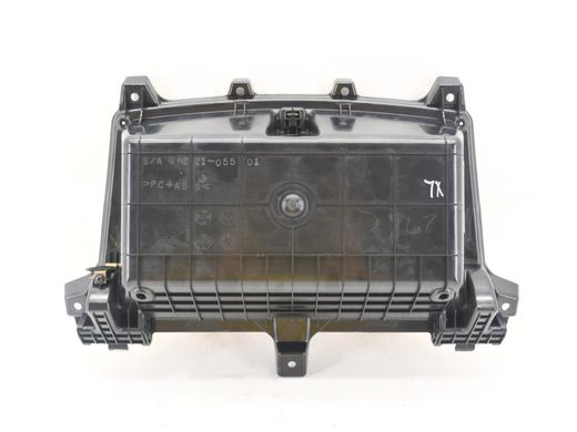 Бардачок верхний MITSUBISHI OUTLANDER XL 2006-2010 8002A490XA, 8002A490XA, B