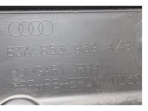 Накладка двери нижняя задняя левая внешняя AUDI Q3 F3 2018-2025 83A853969A, 83A853969A, B