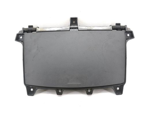 Бардачок верхній MITSUBISHI OUTLANDER XL 2006-2010 8002A490XA, 8002A490XA, B