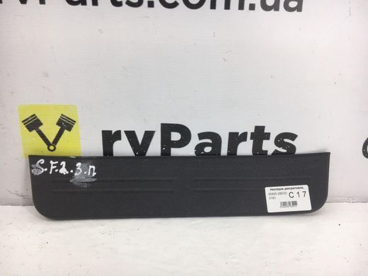 Накладка порога задняя правая HYUNDAI SANTA FE CM 2010-2012 85895-2B000HZ, 85895-2B000HZ, A