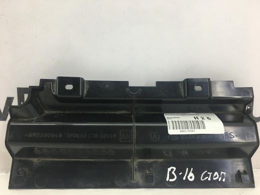 Накладка на задний фонарь верхняя SUBARU OUTBACK B16 2019- 96023AN00A, 96023AN00A, A