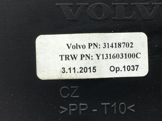 Клапан вентиляції салону задній лівий VOLVO S60 Y20 2013-2018 31418702, 31418702, A