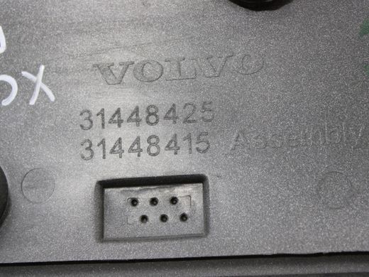 Накладка дверей нижня передня ліва зовнішня VOLVO XC90 2015-2019 (31448413) 31448425, 31448425, B