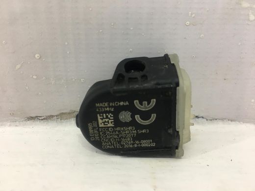 Датчик давления в шинах SUBARU FORESTER S14 2018-2021 (28103FL001, 28103FL010) 28103FL002, 28103FL002, A