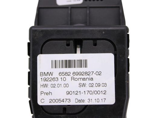 Блок управління BMW X1 F48 2015-2019 65826992827, 65826992827, A