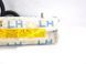 Подушка спинки сидіння передня ліва HYUNDAI SANTA FE CM 2006-2009 BAM-PT1-1073, BAM-PT1-1073, A