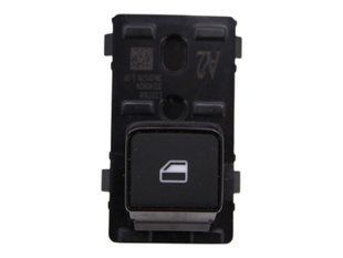 Кнопка включення мотора склопідіймача задня ліва права NISSAN ROGUE T33 2023- 25411-6XJ0B, 25411-6XJ0B, A