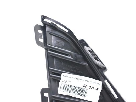 Накладка противотуманной фары передняя левая GMC TERRAIN 2017-2021 23196307, 23196307, B