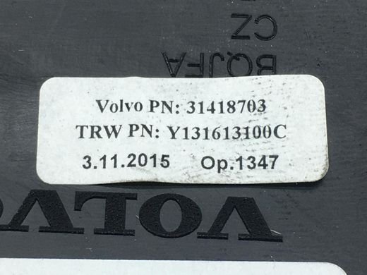 Клапан вентиляции салона задний правый VOLVO S60 Y20 2013-2018 31418703, 31418703, A