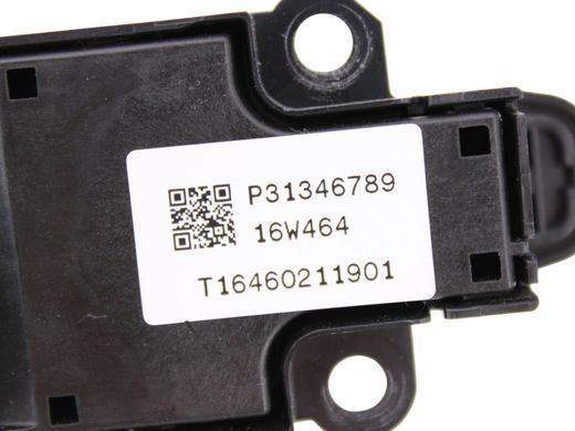 Блок управління аудіо VOLVO XC90 2015-2019 31346789, 31346789, A