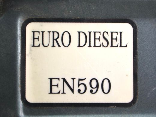 Лючок бензобака MITSUBISHI L200 KAOT 2006-2011 5940A031, 5940A031, A