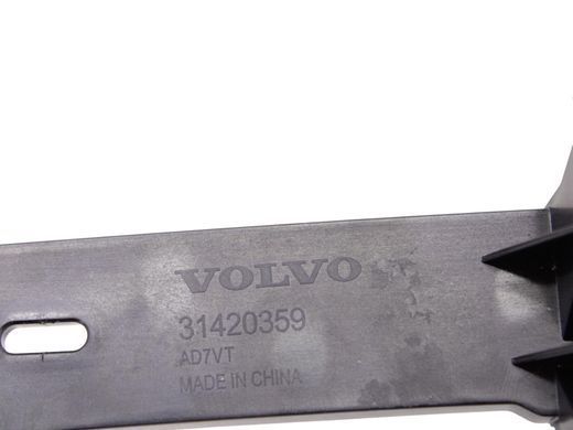 Кронштейн кріплення ліхтаря VOLVO S90 SPA 2016-2020 31420359, 31420359, A