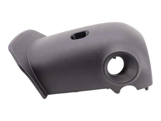 Чохол рульової колонки нижній KIA SPORTAGE NQ5 2021-2024 (84852P1010) 84852DW100WK, 84852DW100WK, A