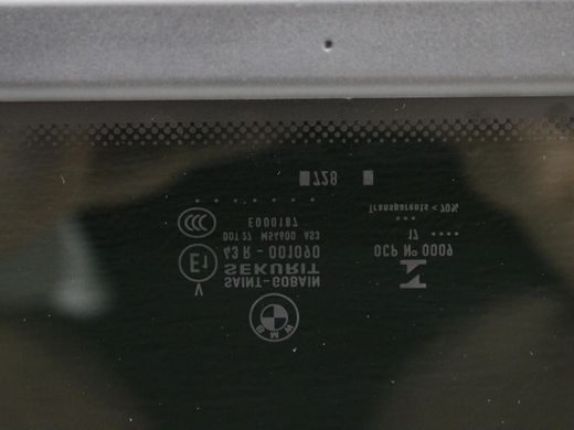 Скло люка переднє BMW X1 F48 2015-2019 54107445461, 54107445461, A