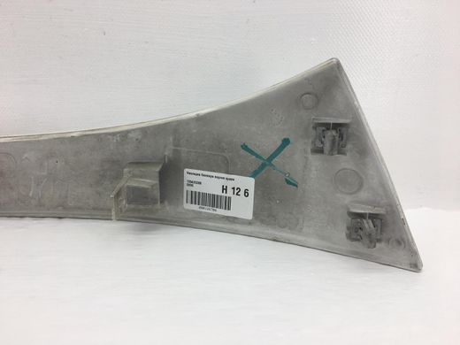 Накладка бампера верхня права CITROEN JUMPER 2006-2014 (1306528070DX) 735425380, 735425380, A