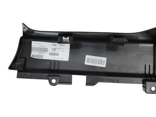 Накладка двери багажника внутренняя VOLVO V90 2016-2020 31426201, 31426201, A