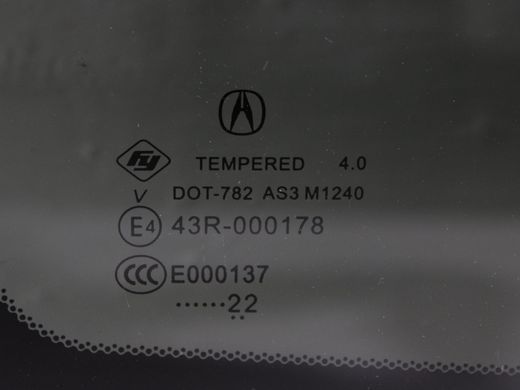 Скло люка заднє ACURA RDX 2022-2026 70251-TJB-A01, 70251-TJB-A01, B
