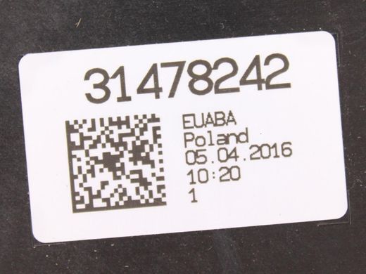 Абсорбер (Система выпуска газов) VOLVO XC90 2015-2019 31478242, 31478242, A