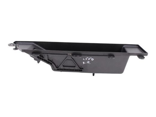 Накладка багажного відсіку права LAND ROVER DISCOVERY SPORT L550 2019- (карман карти) LR074783, LR074783, A