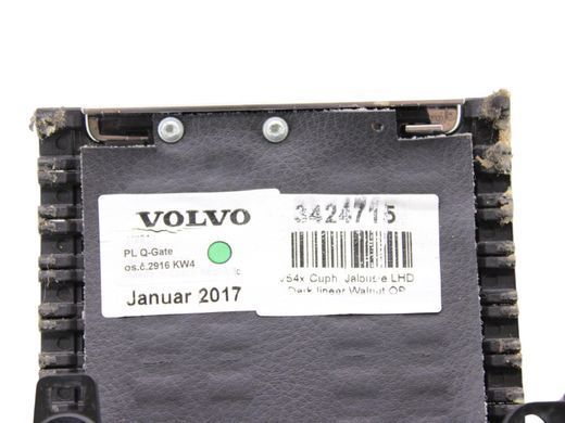 Підстаканник VOLVO V90 2016-2020 (32275415, 31377456) 31377368, 31377368, B