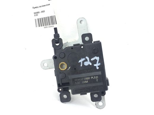 Привод заслонки печки TOYOTA AVENSIS T27 2009-2018 063800-0920, 063800-0920, A