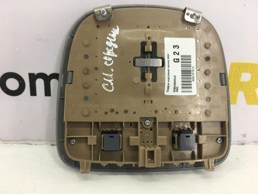Плафон освещения салона верхний задний HYUNDAI SANTA FE CM 2006-2009 928502B000J9, 928502B000J9, A