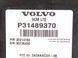 Блок управління задній правий VOLVO S90 SPA 2016-2020 31489370, 31489370, A