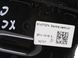 Дефлектор воздушный передний левый VOLVO XC60 2017- 31477274, 31477274, A